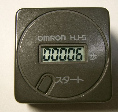 Schrittzähler-Pedometer