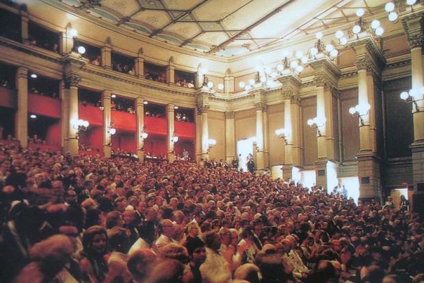 Bayreuth Festspielhaus -