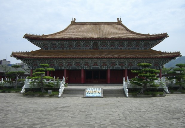 Taiwan