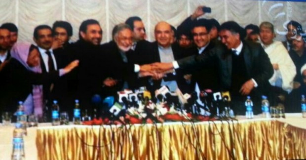 Afghanistan Wahlen