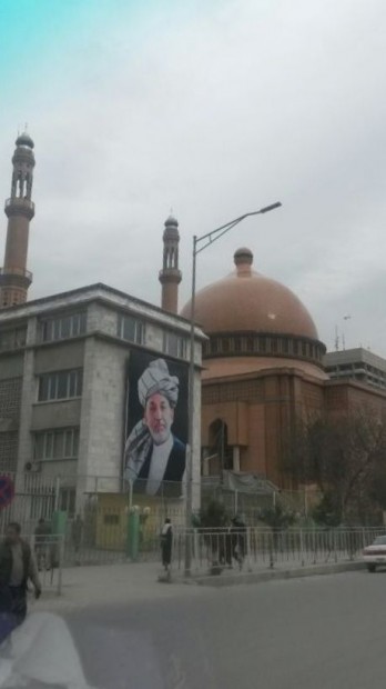 Kabul Wared