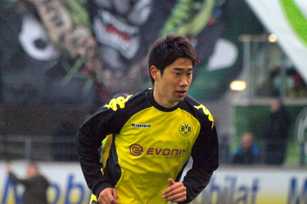 Fußballspieler Shinji Kagawa, pfalz-express.de