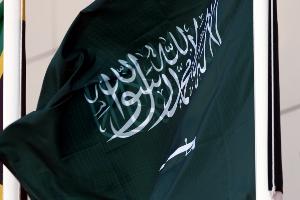 Saudi-Arabische Flagge Foto:dts Nachrichtenagentur