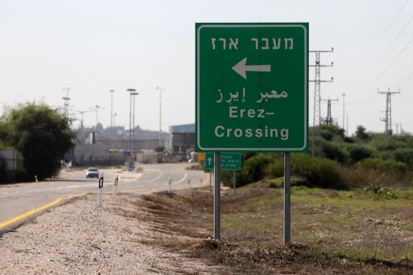 Gaza Palästina Israel