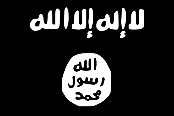  Flagge des Islamischen Staats. Foto: dts nachrichtenagentur
