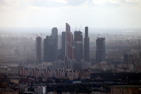 Finanzviertel von Moskau. Foto: dts Nachrichtenagentur