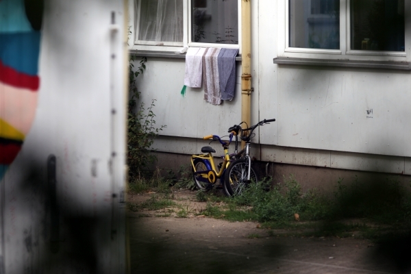 Aufnahmeeinrichtung. Foto: dts nachrichtenagentur