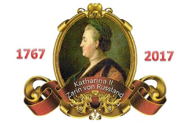 Die Abb. (Quelle: Terra Sigillata Museum) zeigt Zarin Katharina II., genannt die Große, geb. als Sophie Auguste Friederike von Anhalt-Zerbst (1729-1796), während deren Regentschaft die Auswanderung nach Russland besonders stark war.