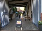 Historisches-Dorffest-Steinweiler-2025-3-Guck-Hof-