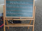 P1000359