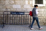 Polizeiabsperrung in Israel