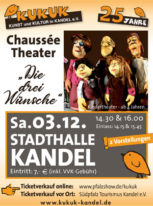 Chaussee Theater