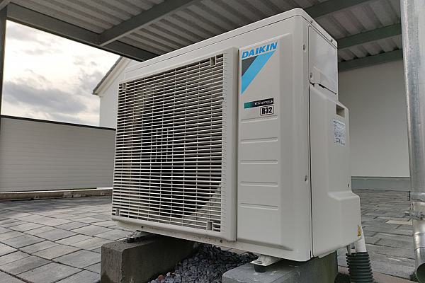 Wärmepumpe