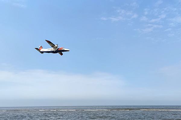 Flugzeug der Niederländischen Küstenwache